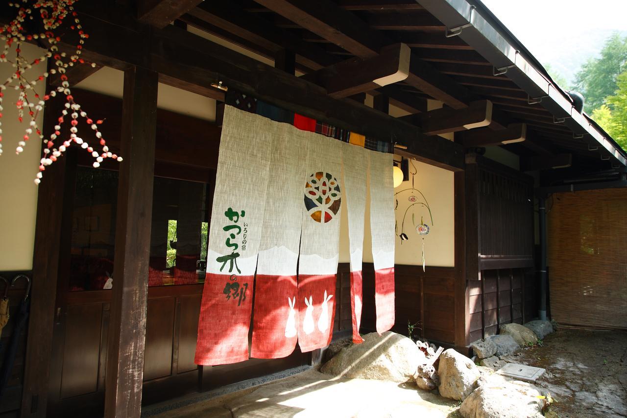 Hotel Katsuragi No Sato Takayama  Zewnętrze zdjęcie