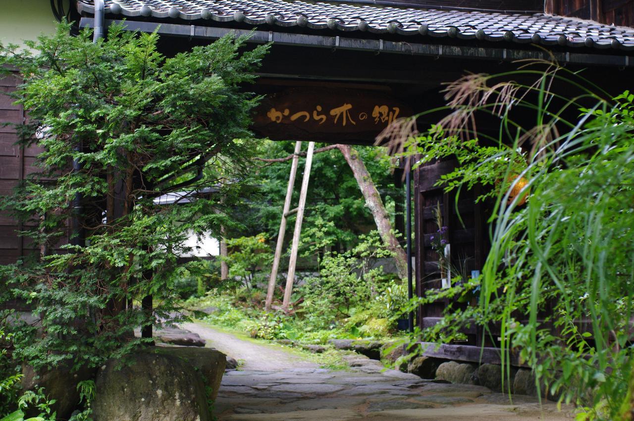 Hotel Katsuragi No Sato Takayama  Zewnętrze zdjęcie