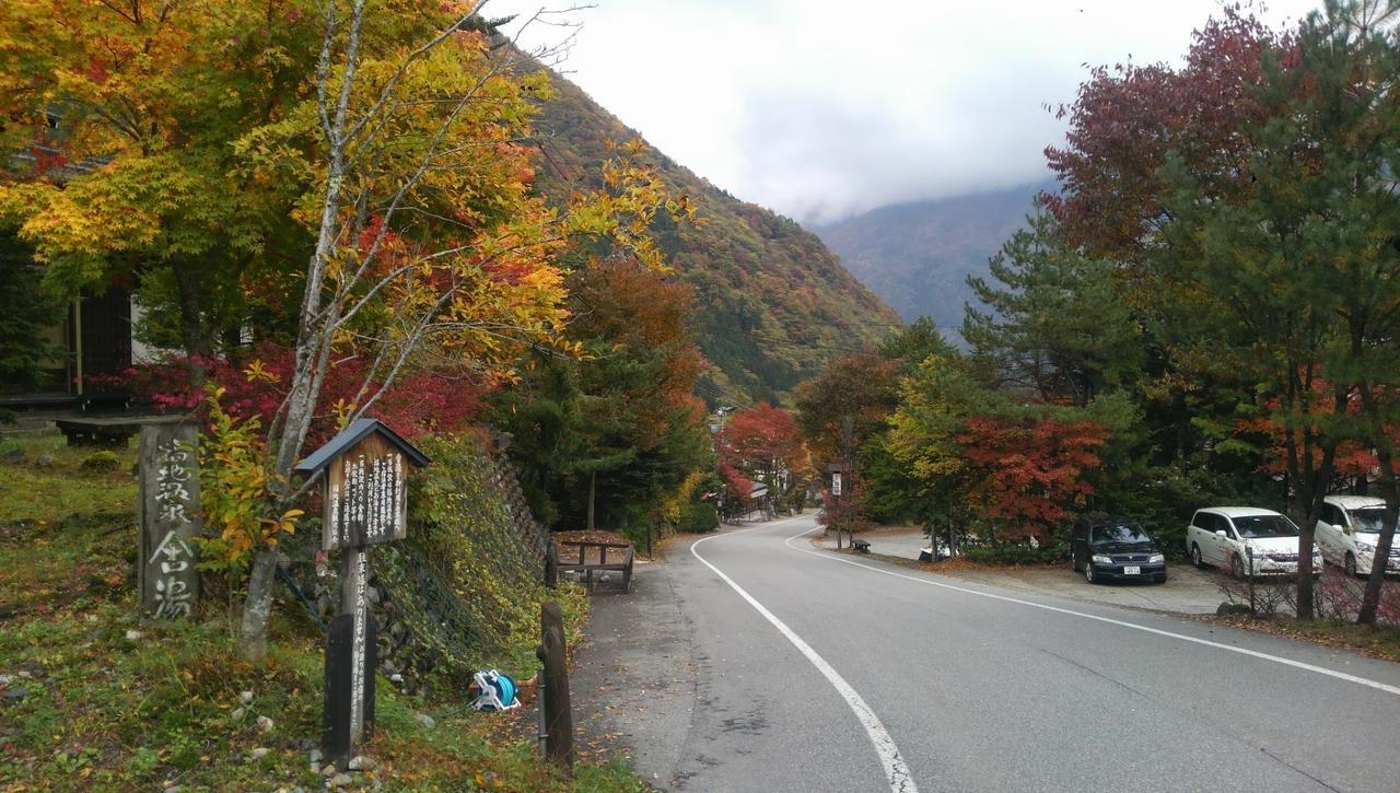 Hotel Katsuragi No Sato Takayama  Zewnętrze zdjęcie