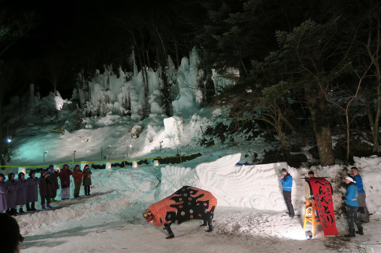 Hotel Katsuragi No Sato Takayama  Zewnętrze zdjęcie