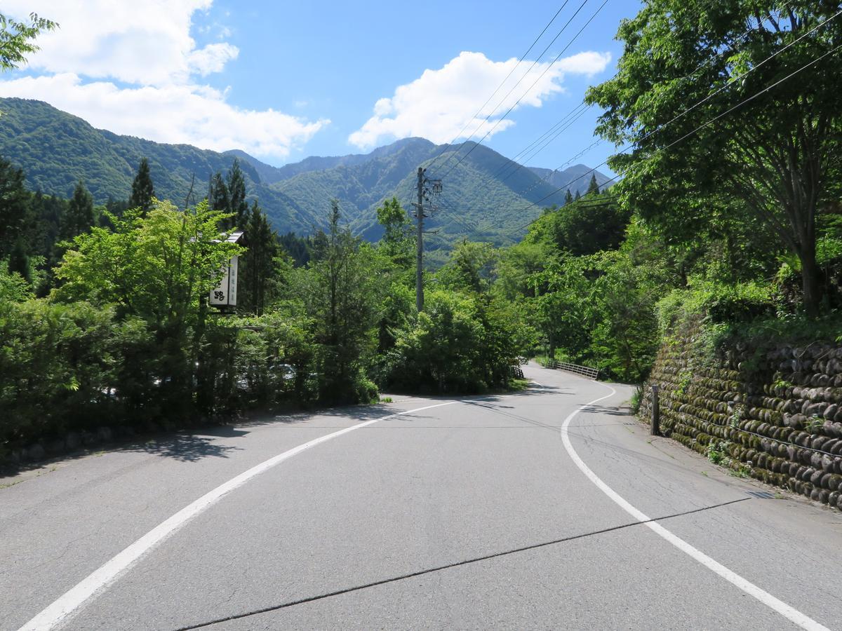 Hotel Katsuragi No Sato Takayama  Zewnętrze zdjęcie