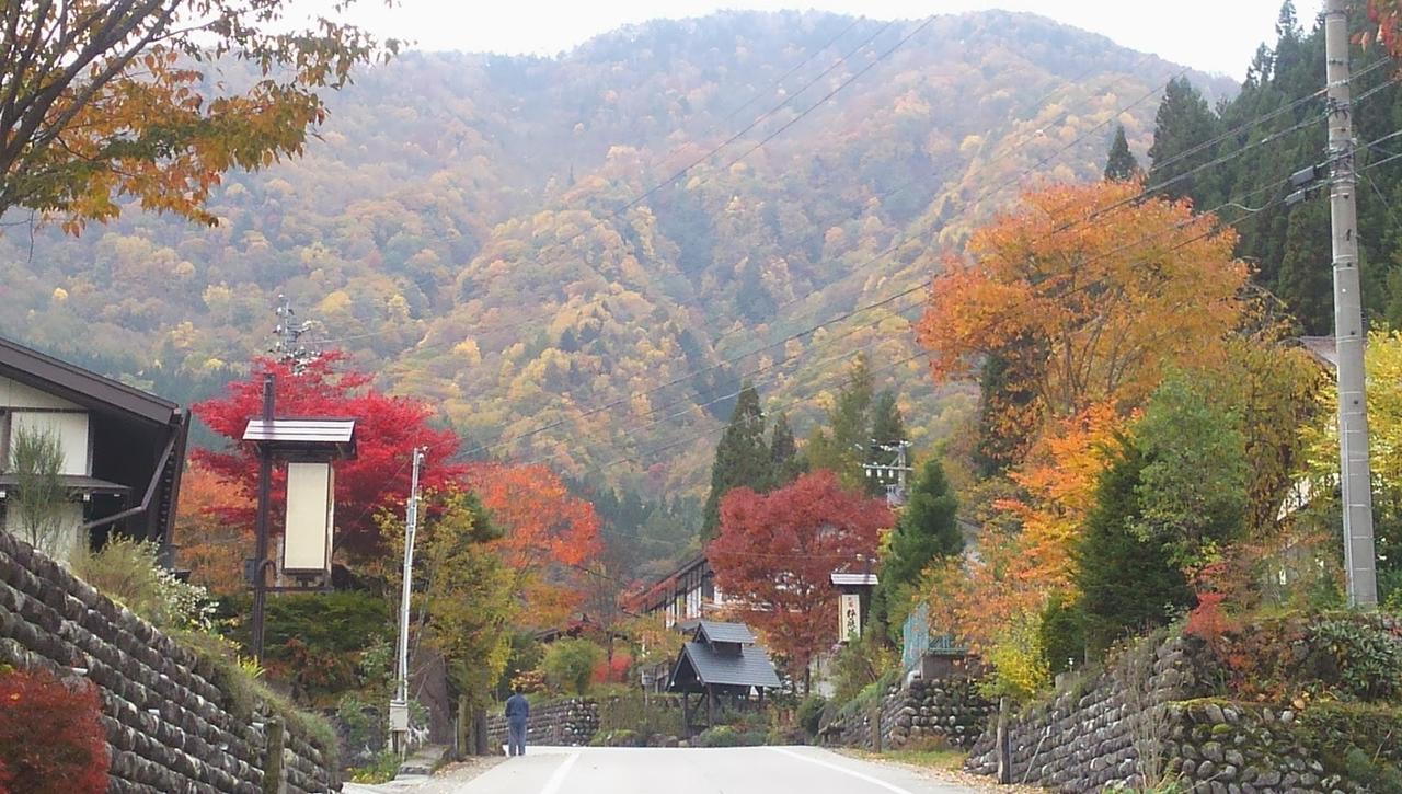 Hotel Katsuragi No Sato Takayama  Zewnętrze zdjęcie