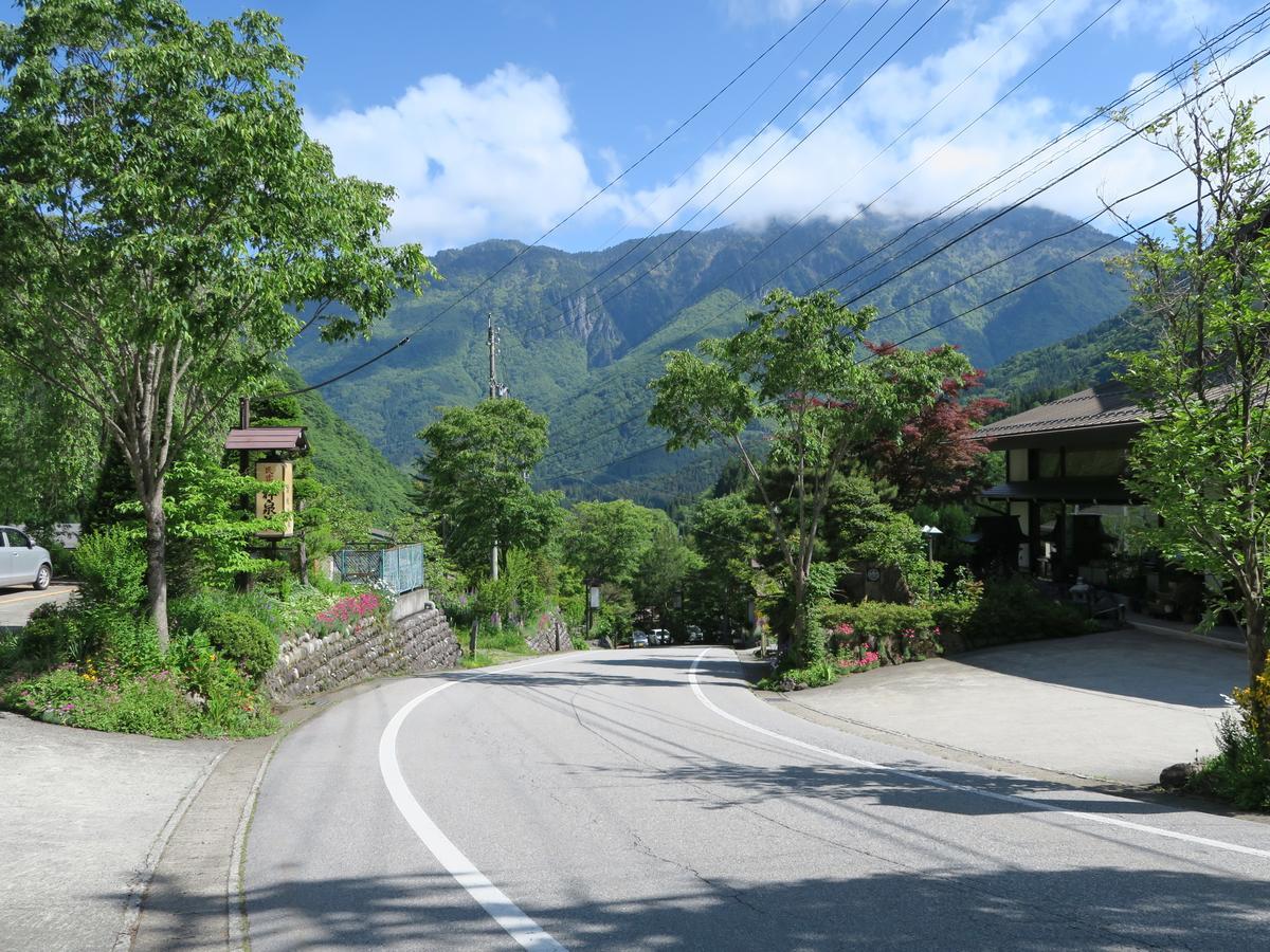 Hotel Katsuragi No Sato Takayama  Zewnętrze zdjęcie